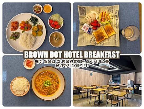 Seosan Browndot Hotel