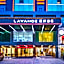 LAVANDE Hotel Guangzhou Huangshi Airport Road