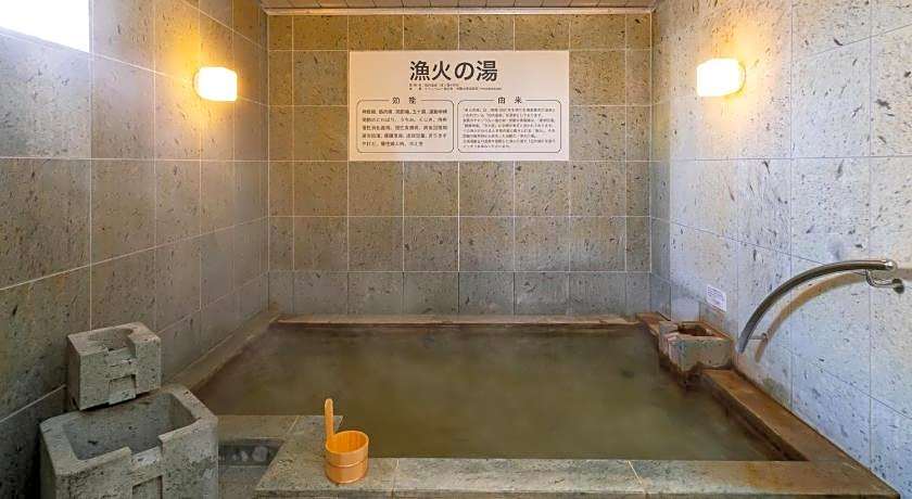 Super Hotel Hakodate