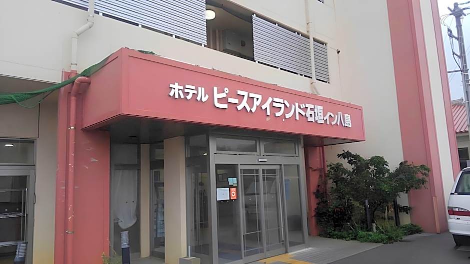 Hotel Peace Island Ishigaki In Yashima
