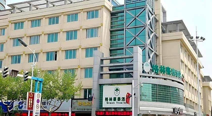 GreenTree Inn Changshu South HaiYu Road Pedestrian Street Business Hotel
