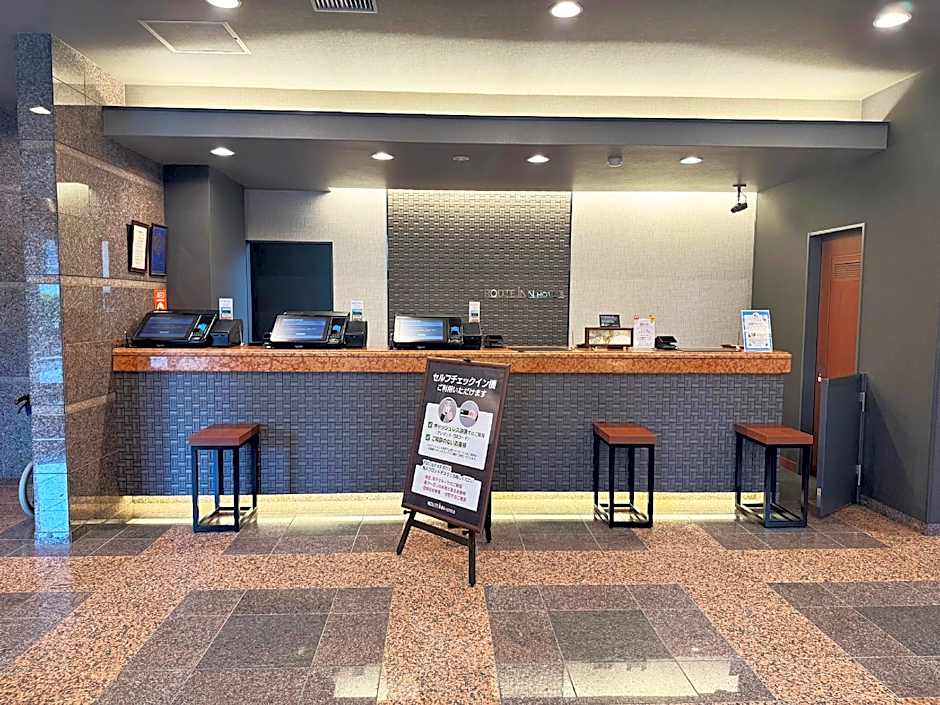 Hotel Route-Inn Isahaya Inter