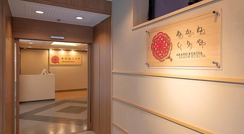 Ginza Capital Hotel Annex