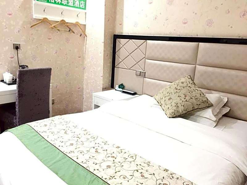 GreenTree Alliance Bengbu Railway Station Hotel