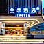 JI Hotel Guangzhou Ximenkou