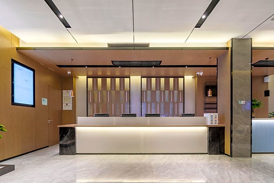 Echarm Hotel Huangshi North Station Tuanchengshan Wanda