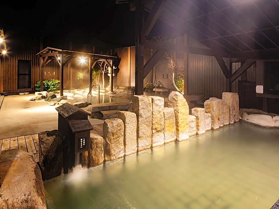 Katsuragi Onsen Happuu No Yu