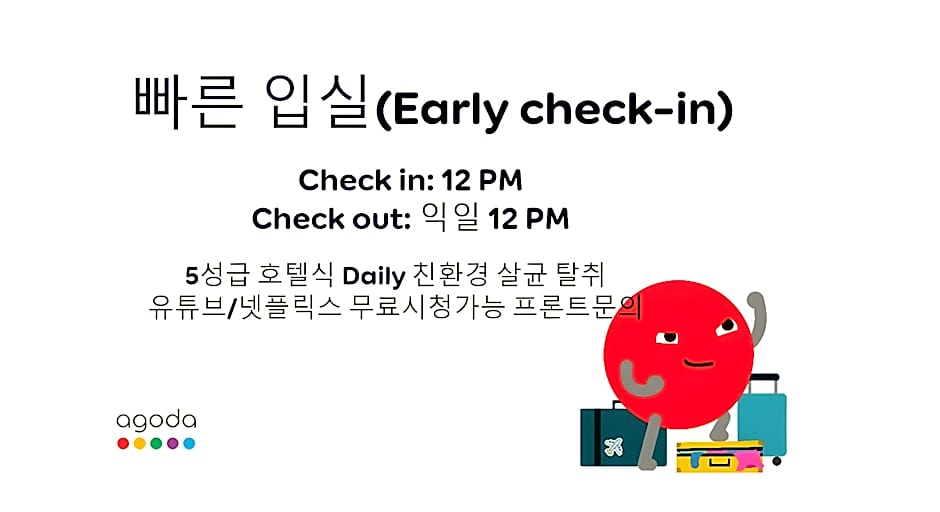 Busan Gwangalli Beach Hotel THE M