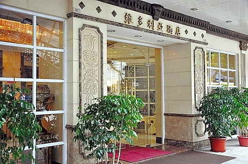 The Victoria Hotel Macau