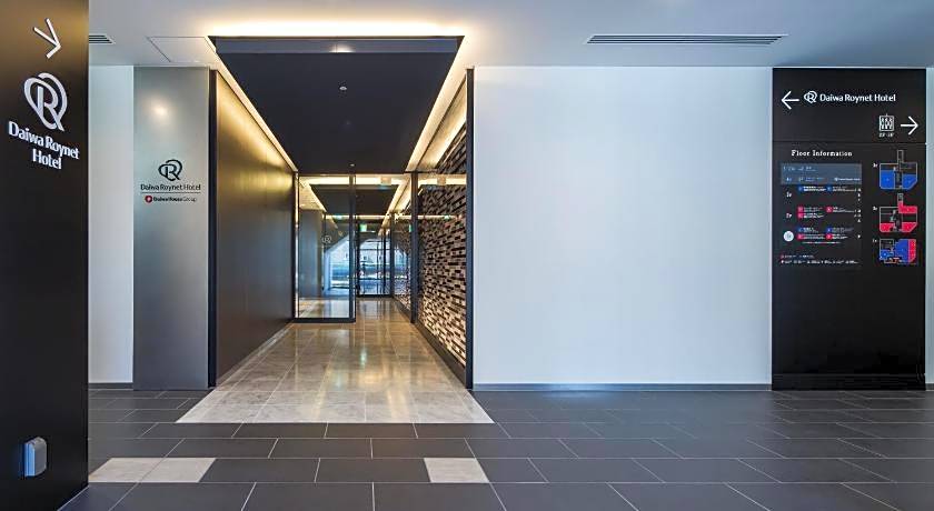 Daiwa Roynet Hotel Koriyama-Ekimae