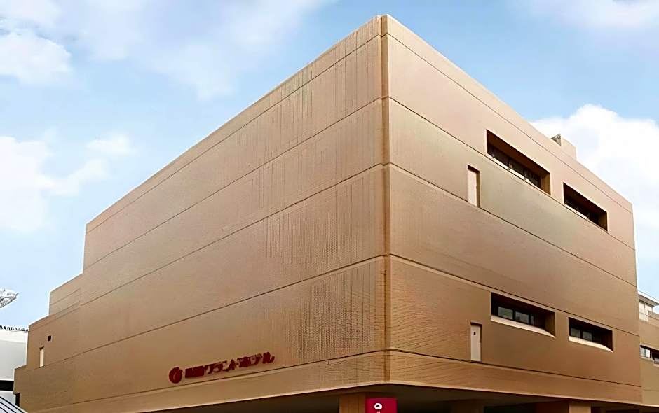 Nagaoka Grand Hotel