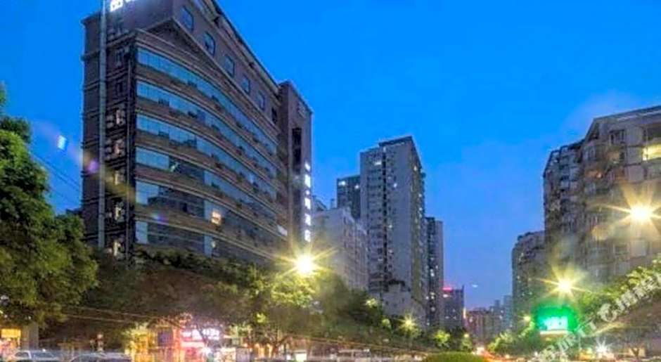 James Joyce Coffetel Chongqing Huangnibang Subway Station