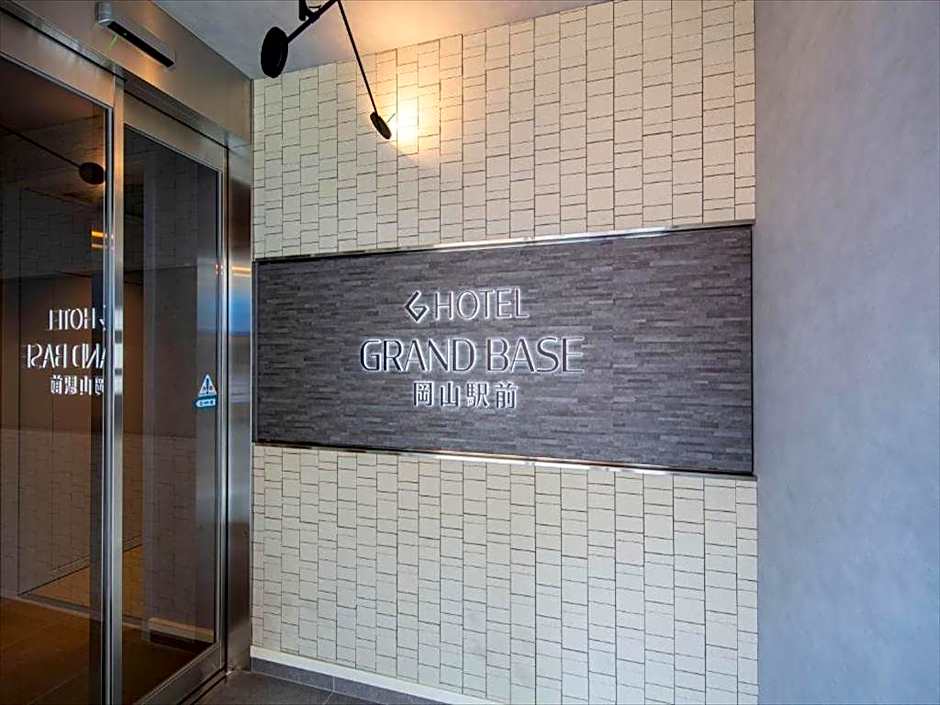 GRAND BASE Okayama Ekimae