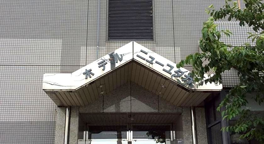 Hotel New Yutaka