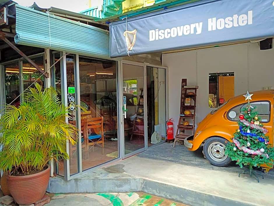 Photo 1 of 50 of Discovery Youth Hostel Malacca