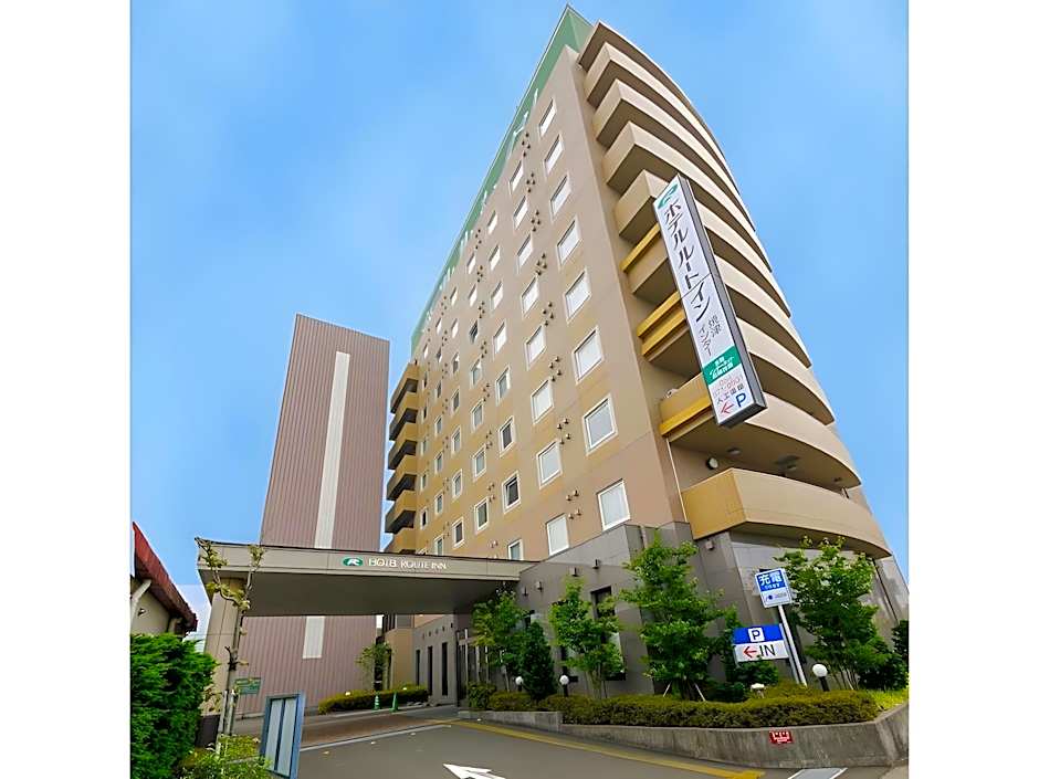 Hotel Route Inn Yaizu Inter