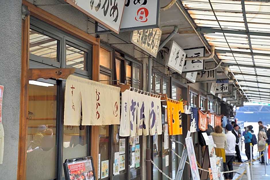 Tabist Urban Stays Asakusa