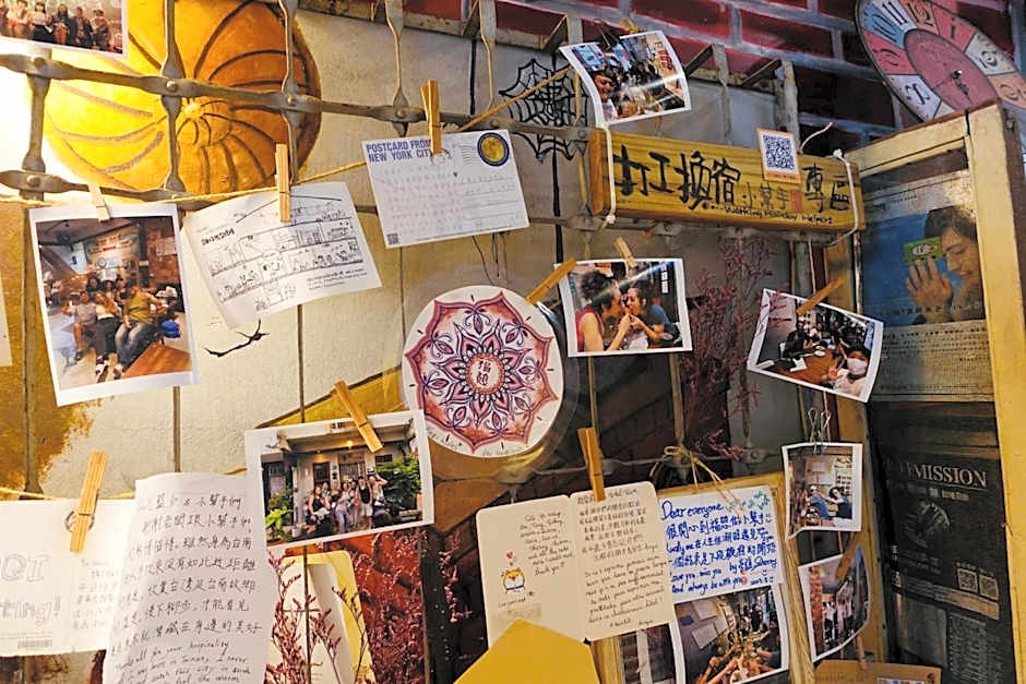 Fuqi Hostel - Heping