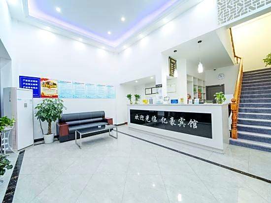 Ningbo Yihao Fashion Hotel