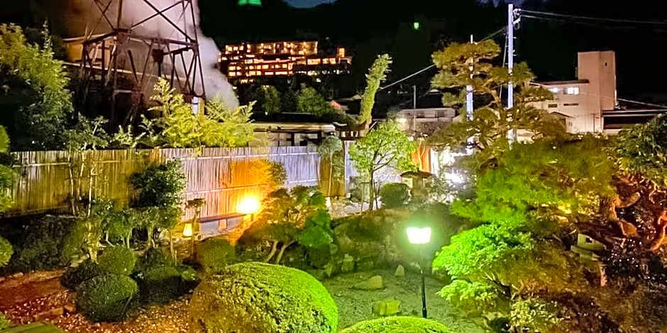 Arima Houraitei