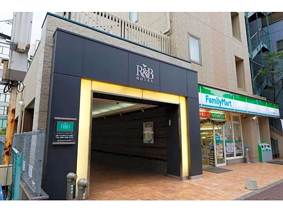 R&b Hotel Kumamoto-Shimotori