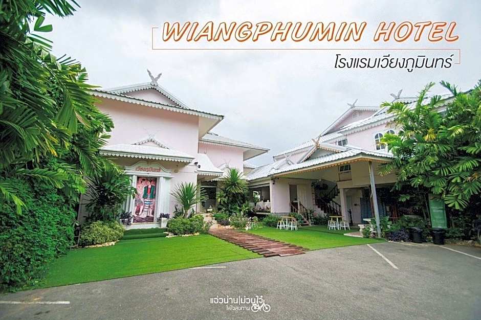 Wiangphumin Hotel