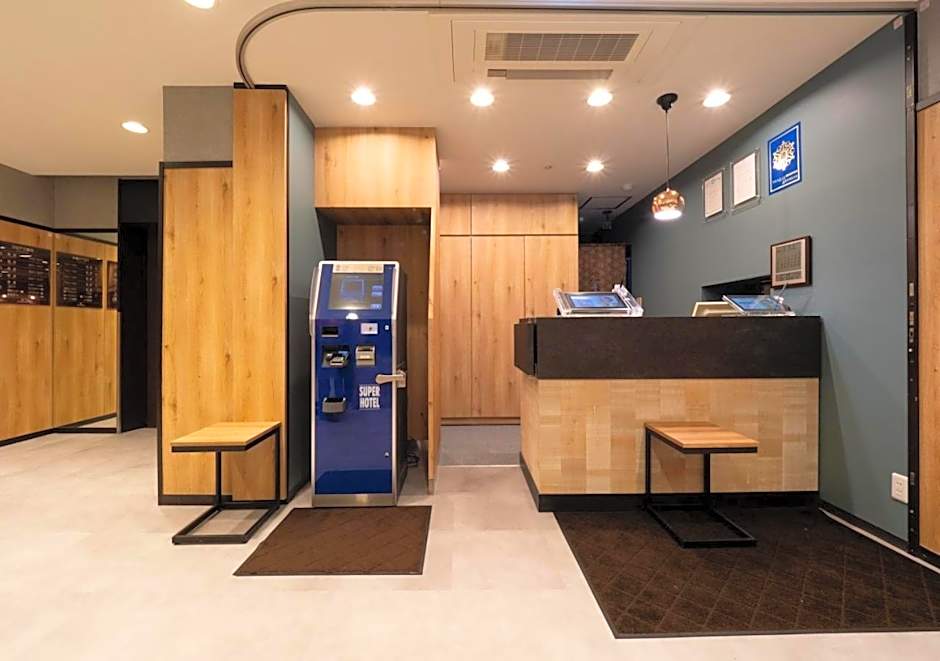 Super Hotel Minami Hikone Ekimae
