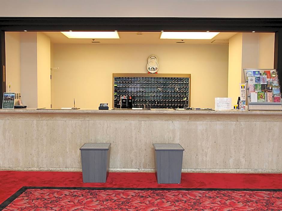 Hotel Kirishima Castle