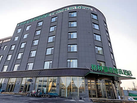 GreenTree Inn Express Binzhou Bincheng District Railway Station 3rd Fenghuang Road