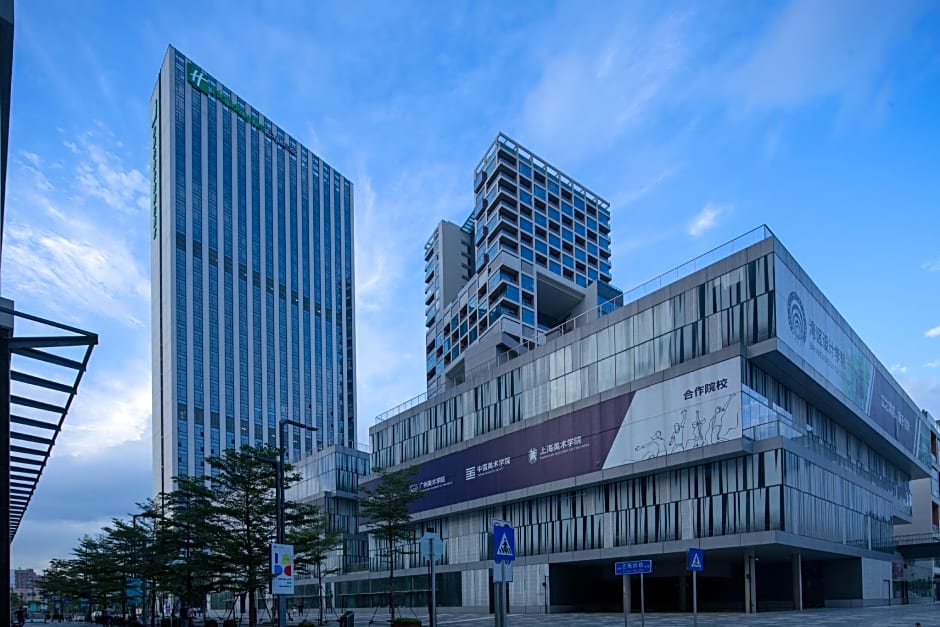 Holiday Inn Express Shenzhen Songgang, an IHG Hotel