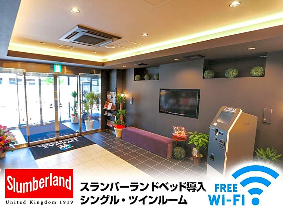 HOTEL LiVEMAX Nigata Nagaoka Station