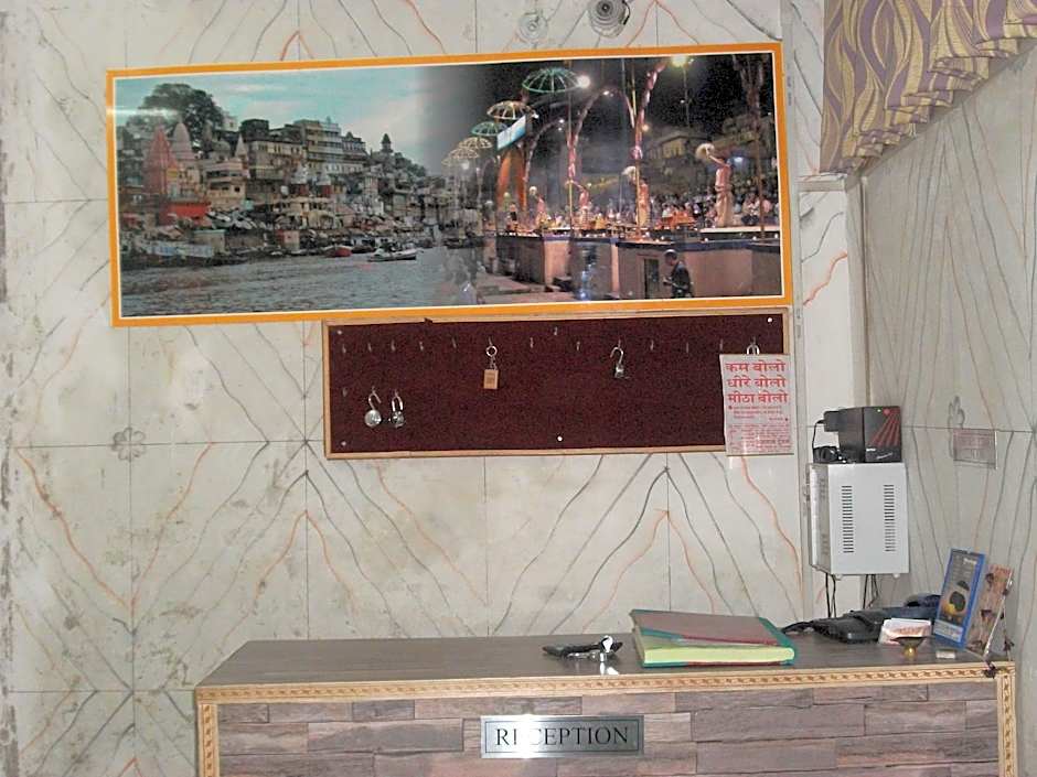 Shree Hare Rama Hare Krishna Hotel