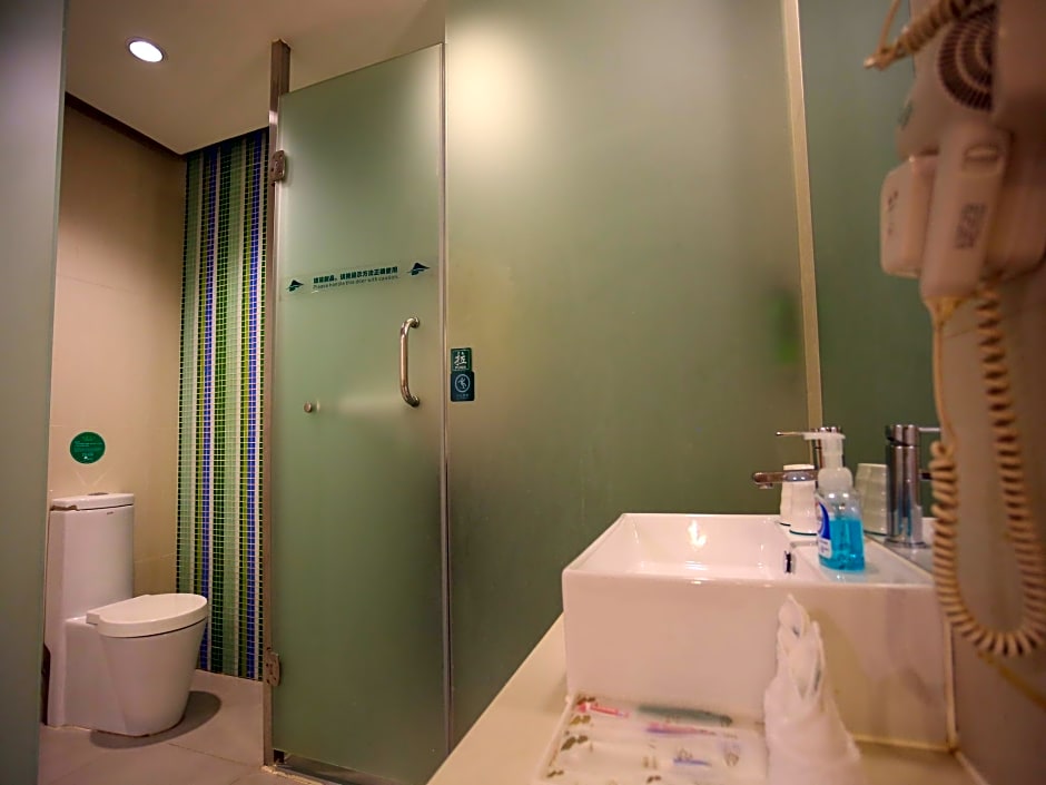 Shanshui Trends Hotel