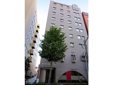Hotel South Garden Hamamatsu - Vacation STAY 92690