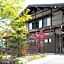 Sakura Guest House