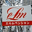 Madarao Elm Pension