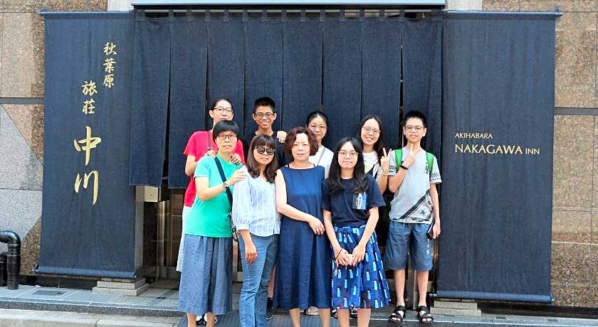 Akihabara Nakagawa Inn