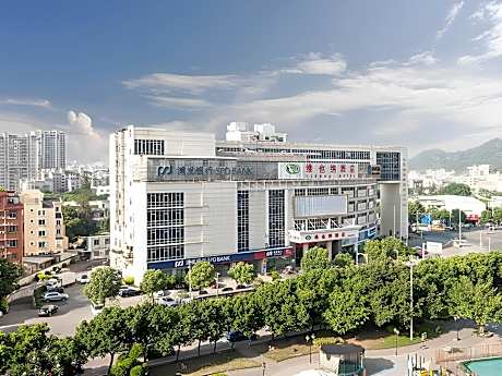 Vienna Hotel Fuzhou Changle Zhenghe Metro Station
