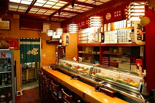 Guest House Seisenso