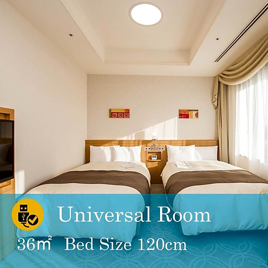 Hotel Port Plaza Chiba