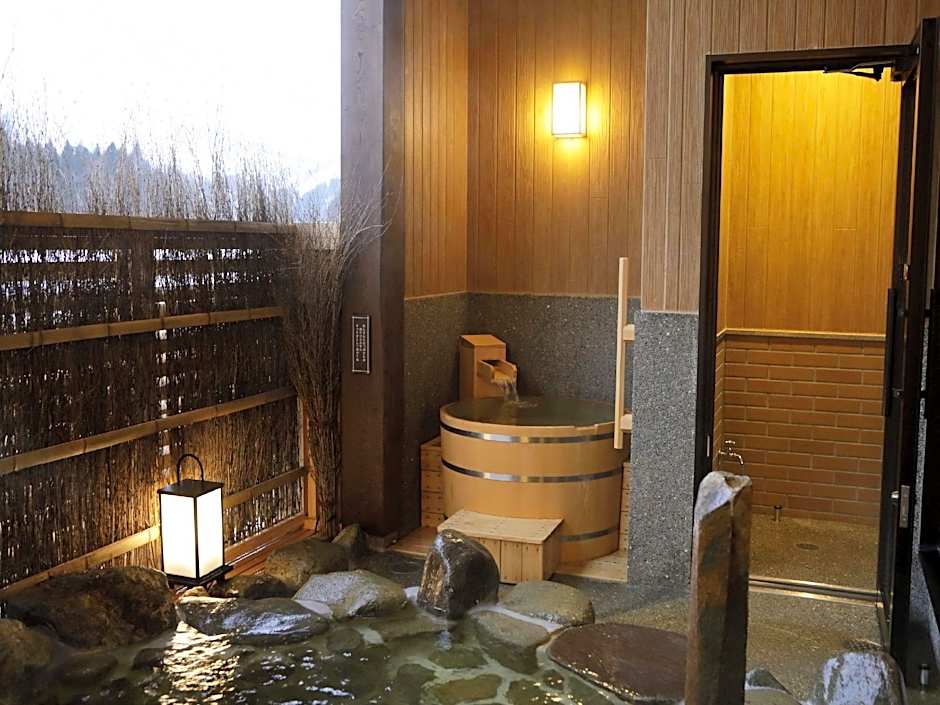 Shirakawago Onyado Yuinosho