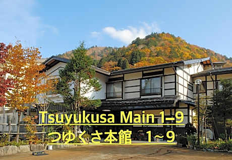 Japanese-Style Standard Room with Garden View