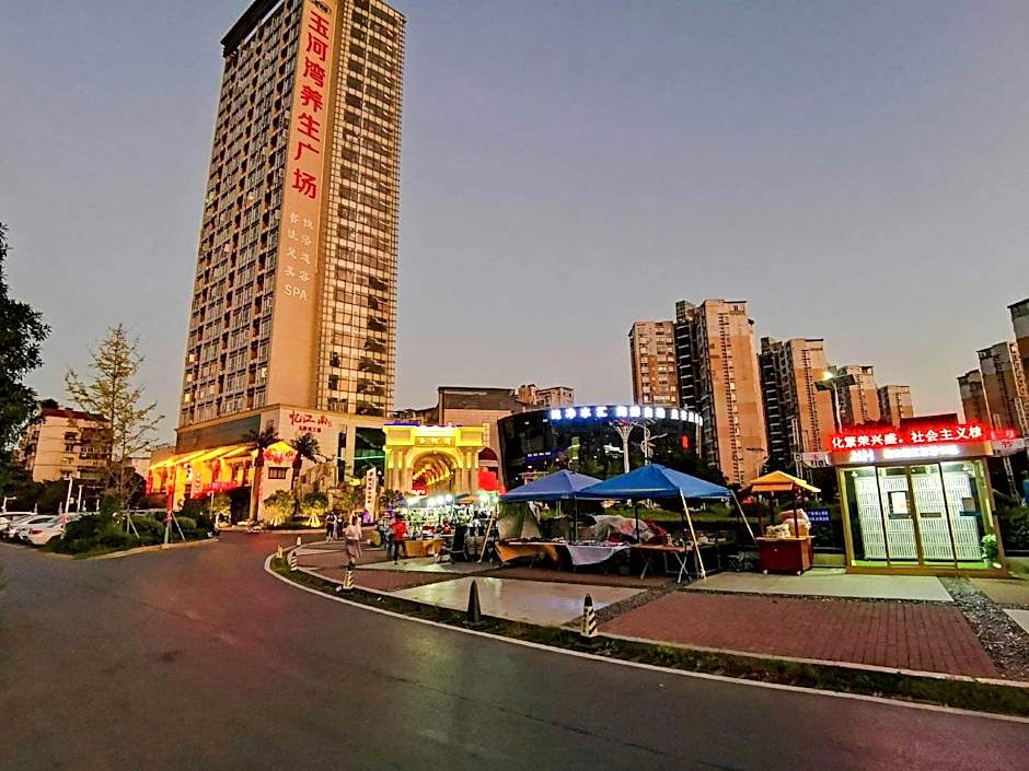 7 Days Premium Nanchang Train Station