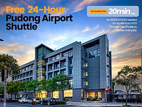 Shanghai JOYFUL YARD Hotel-Free shuttle bus to Pudong Airport and Disneyland