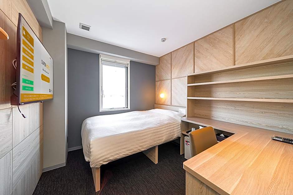 Super Hotel Shikoku-chuo