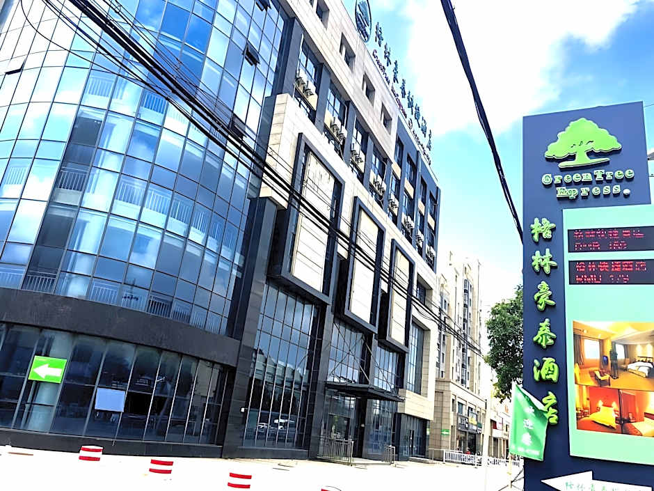 GreenTree Inn Dongtai Sancang Town