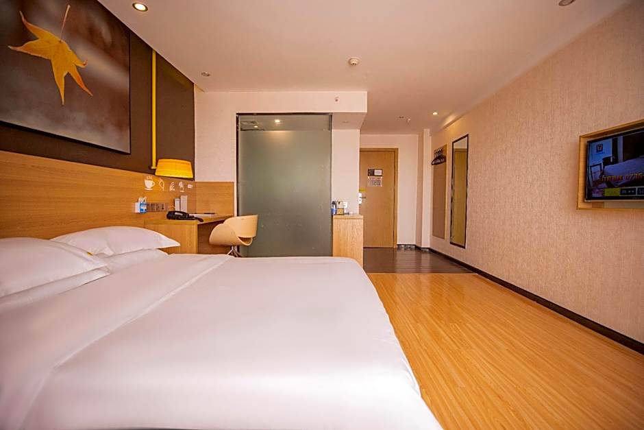 7 Days Inn Chenzhou Zixing Dongjiang Lake Branch