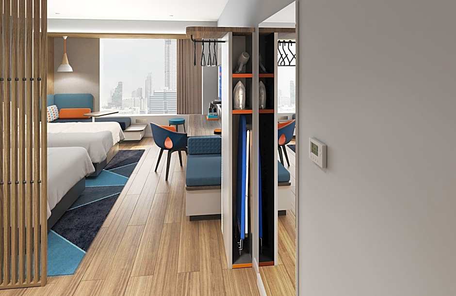 Holiday Inn Express Hohhot East Station By IHG