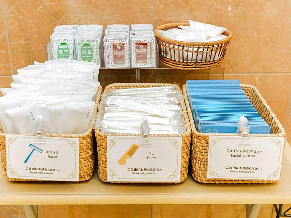 Toyoko Inn Shin-Osaka Chuo-Guchi Shinkan