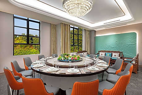 Ramada by Wyndham Shaoguan Danxia Mountain